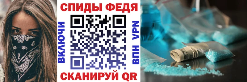 kraken вход  купить   Заводоуковск  АМФЕТАМИН 98% 