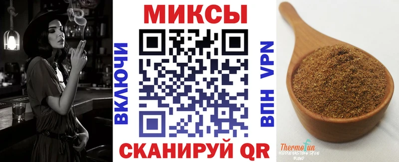 Бутират бутандиол  купить закладку  Заводоуковск 
