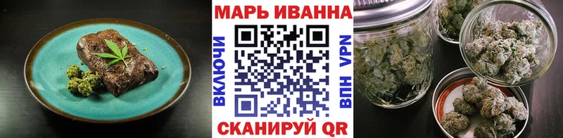 Cannafood марихуана  Заводоуковск 