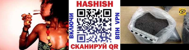 ГАШ Premium Заводоуковск