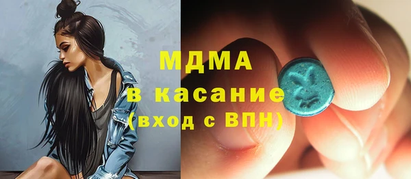 mix Абинск