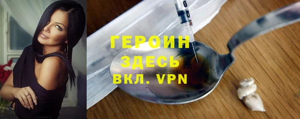 кокаин премиум Алзамай