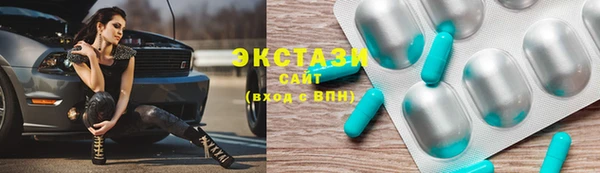 кокаин премиум Алзамай