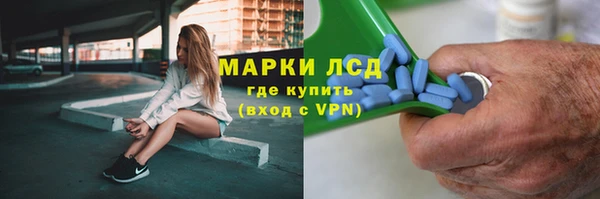 mix Абинск