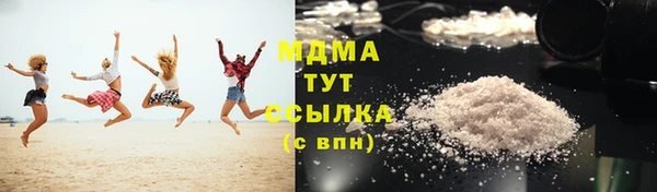 метадон Алексеевка