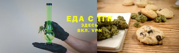 кокаин премиум Алзамай