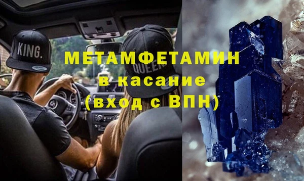 кокаин премиум Алзамай