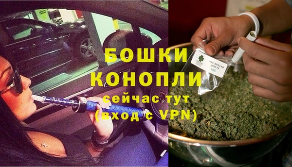 mix Абинск