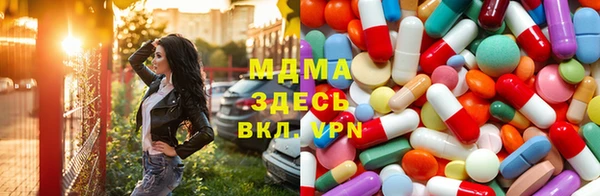 МДПВ Алексин