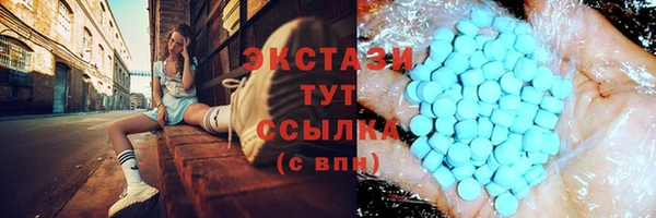 mix Абинск