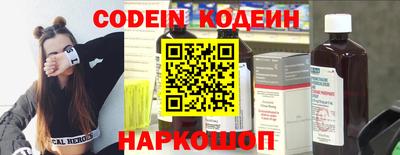 jwh Можайск