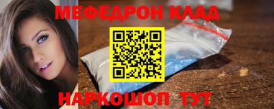 метадон Можга