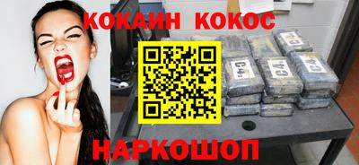 jwh Можайск