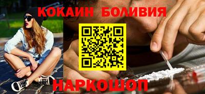 mdpv Моздок