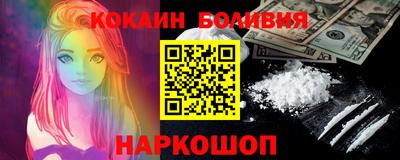 mdpv Моздок