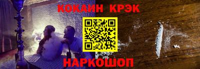 jwh Можайск