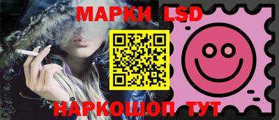 mdpv Моздок