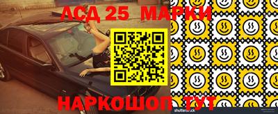 метадон Можга