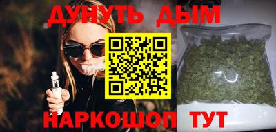 mdpv Моздок