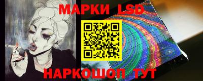метадон Можга