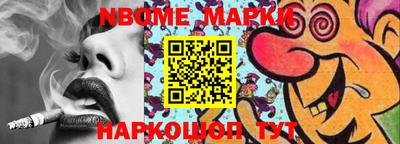 метадон Можга