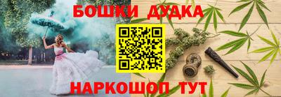 jwh Можайск