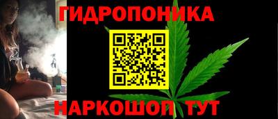 mdpv Моздок