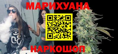 mdpv Моздок