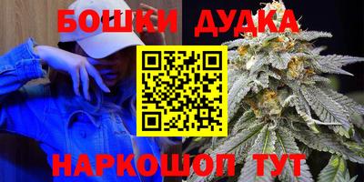 mdpv Моздок