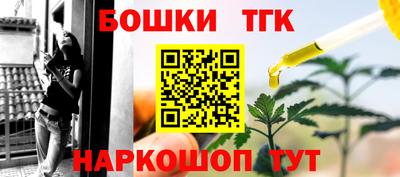 метадон Можга