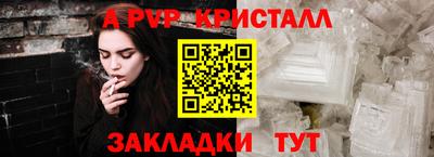jwh Можайск
