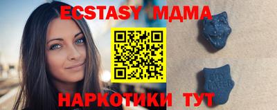 jwh Можайск