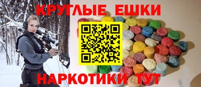 mdpv Моздок
