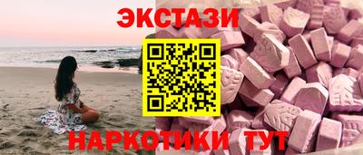 mdpv Моздок