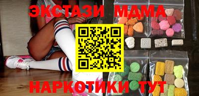 jwh Можайск
