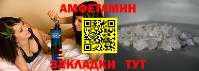 метадон Можга