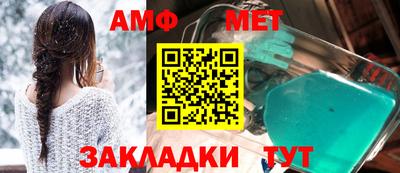 метадон Можга