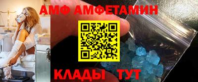mdpv Моздок