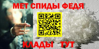 метадон Можга