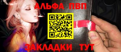 метадон Можга