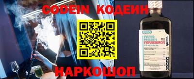 mdpv Моздок