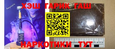 метадон Можга