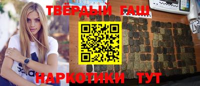 jwh Можайск