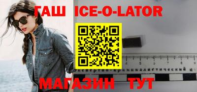 метадон Можга