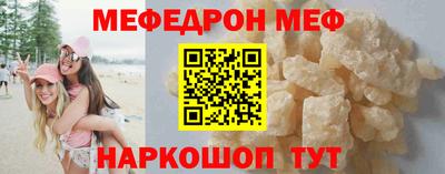 метадон Можга