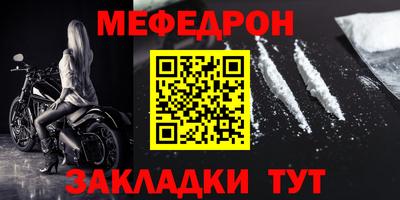 метадон Можга