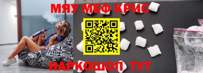 метадон Можга