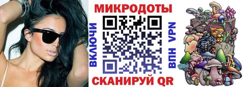 Псилоцибиновые грибы MAGIC MUSHROOMS  площадка состав  Заводоуковск  ОМГ ОМГ ссылка 
